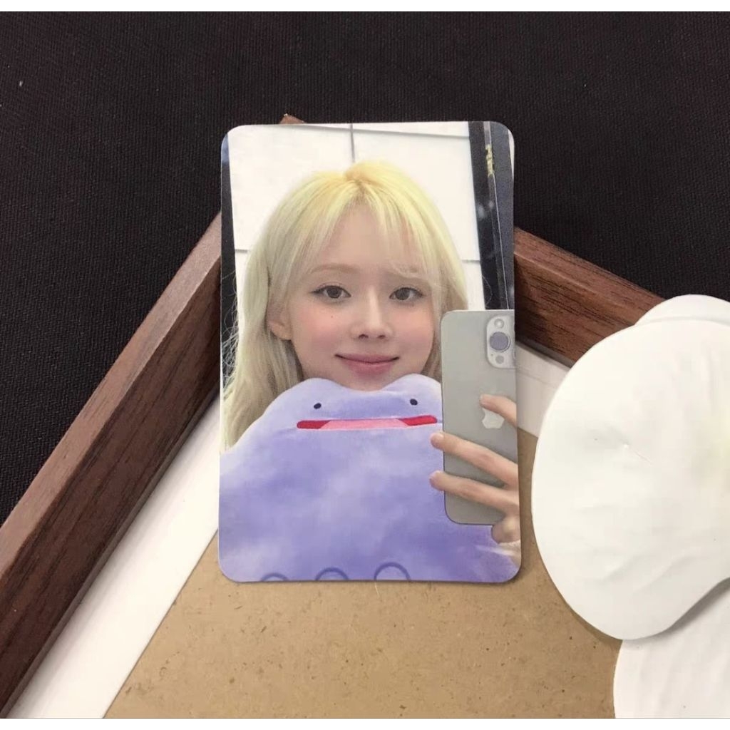 photocard winter broadcast