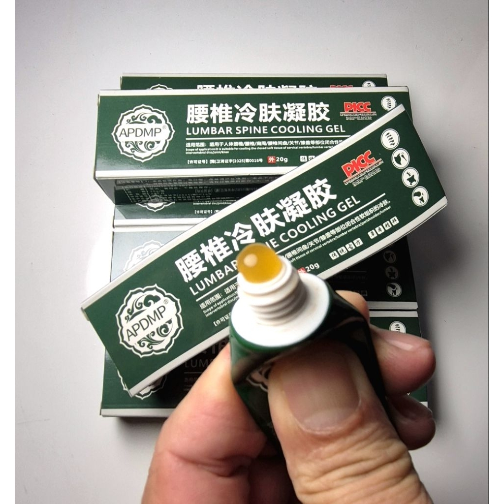 Salep Lumbar Original