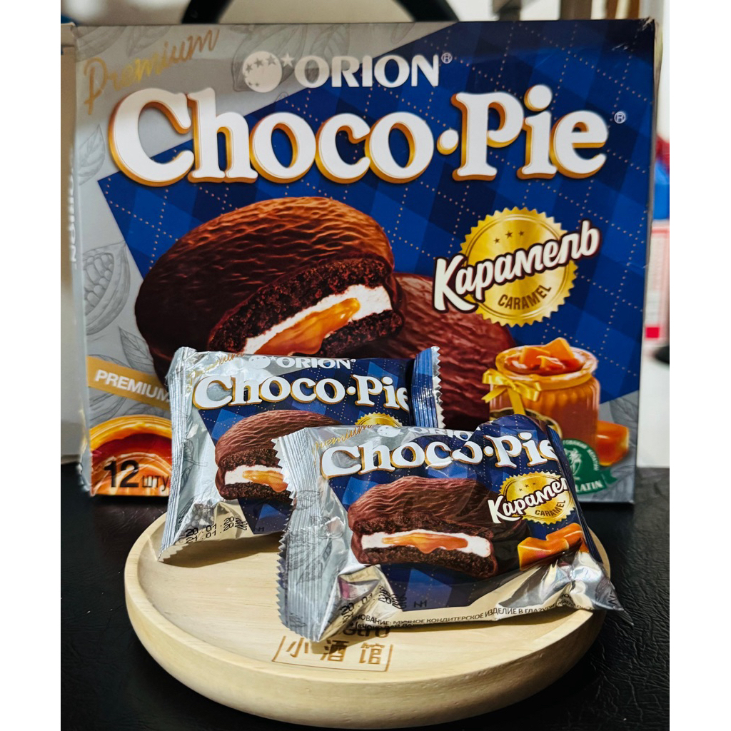 

CHOCOPIE Rusia Import Snack Caramel Choco pie cake import russia