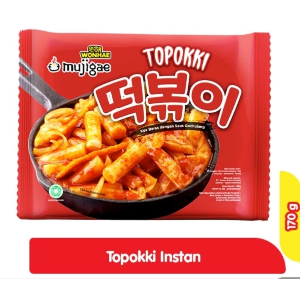 

mujigaetopokki 170gr