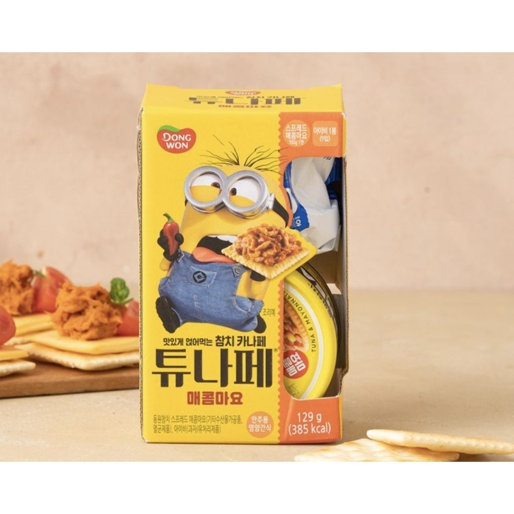 

Korean Dongwon Spicy Tuna with Biscuit Set Minion / Tuna in Grape Sauce / Olive Oil/ Original Can for Sandwich Filling & Gimbap