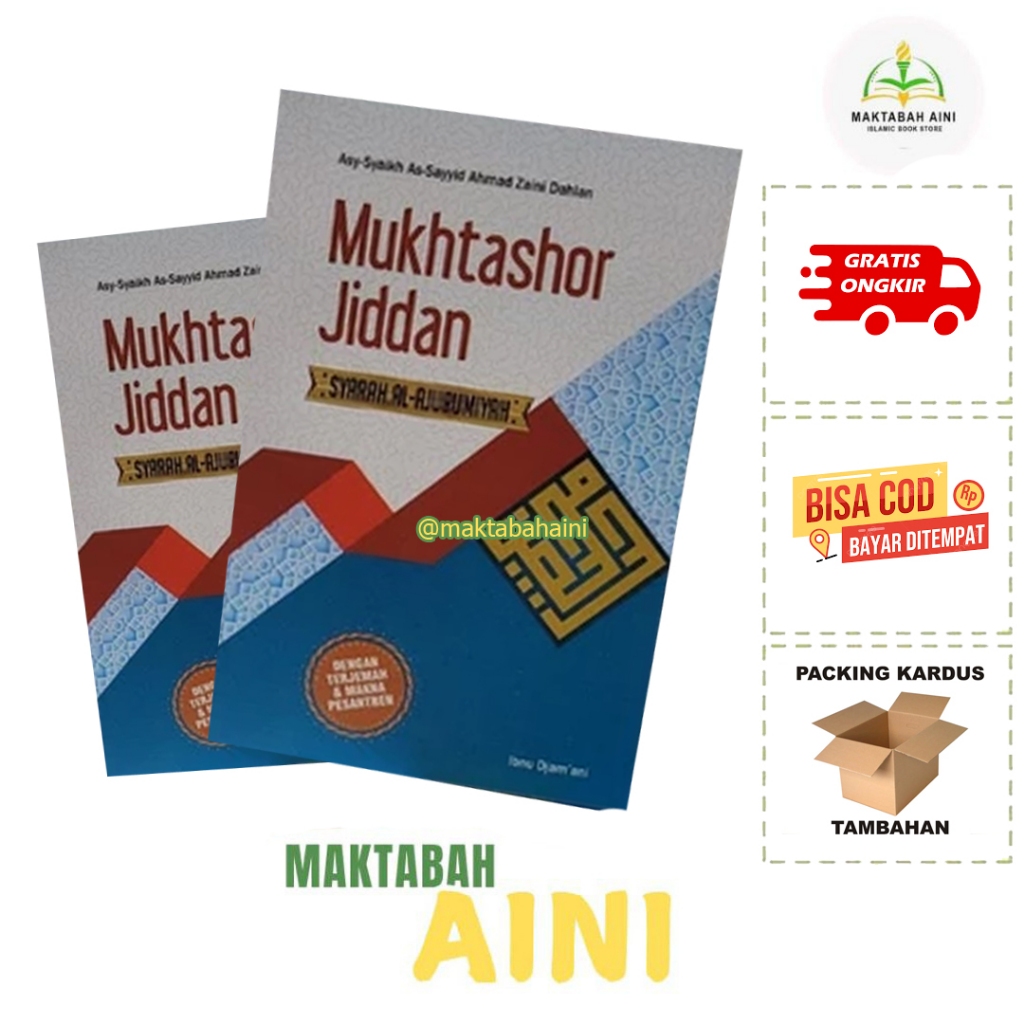terjemah mukhtashor jiddan saku 3 bahasa saku terjemah muhtassor jiddan terjemah muhtasor jiddan
