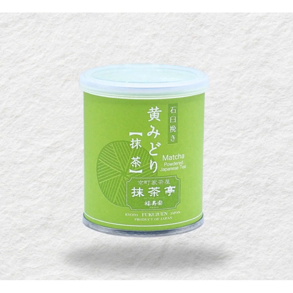 

[READY] Matcha Powder from Japan (handcarry)