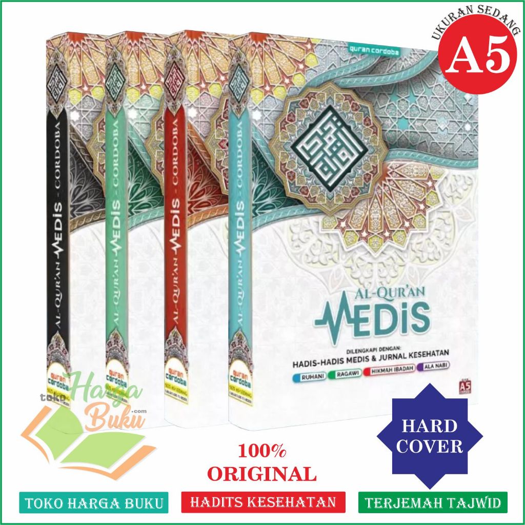 Foto Al-Quran Medis A5 HC Terjemah Dilengkapi Hadits Medis dan Jurnal Kesehatan Rasm Utsmani - Cordoba
