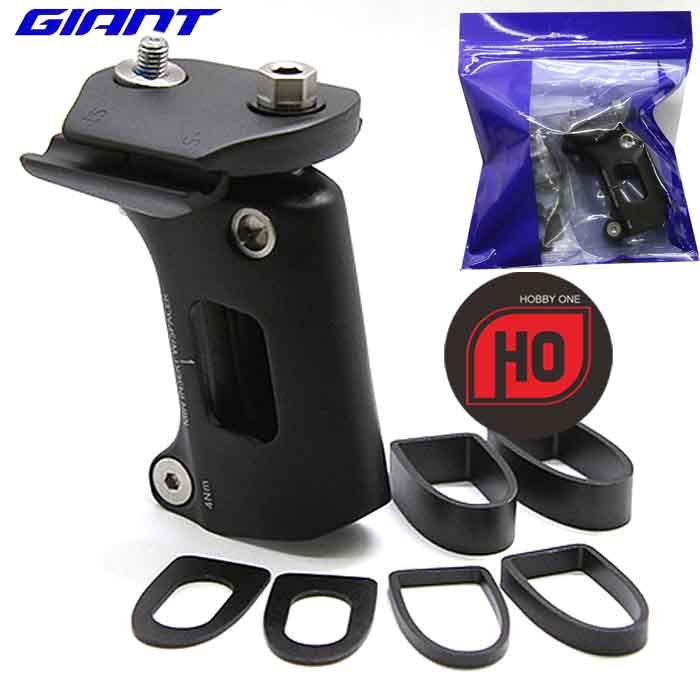 GIANT Propel ISP Integrated Seat Post Head for 2023 MY23 Propel Advanced SL