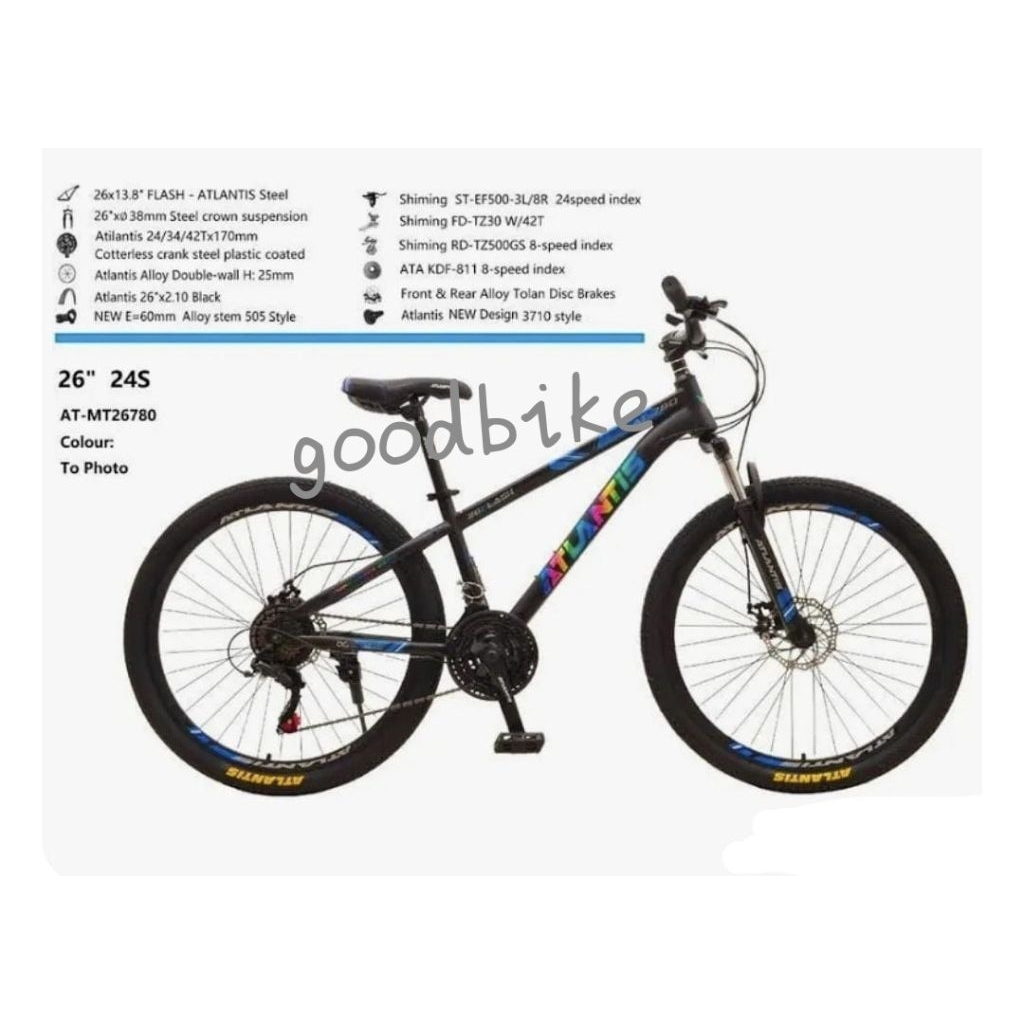 MTB atlantis 26 at 780