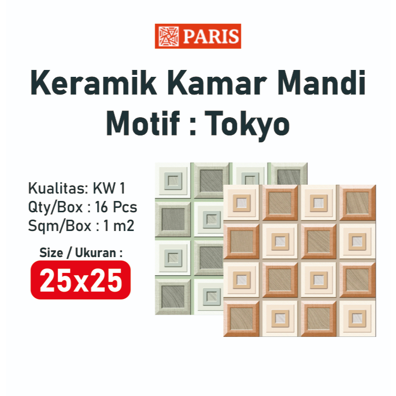 Keramik 25x25 Keramik Lantai Kamar Mandi Tokyo 25x25