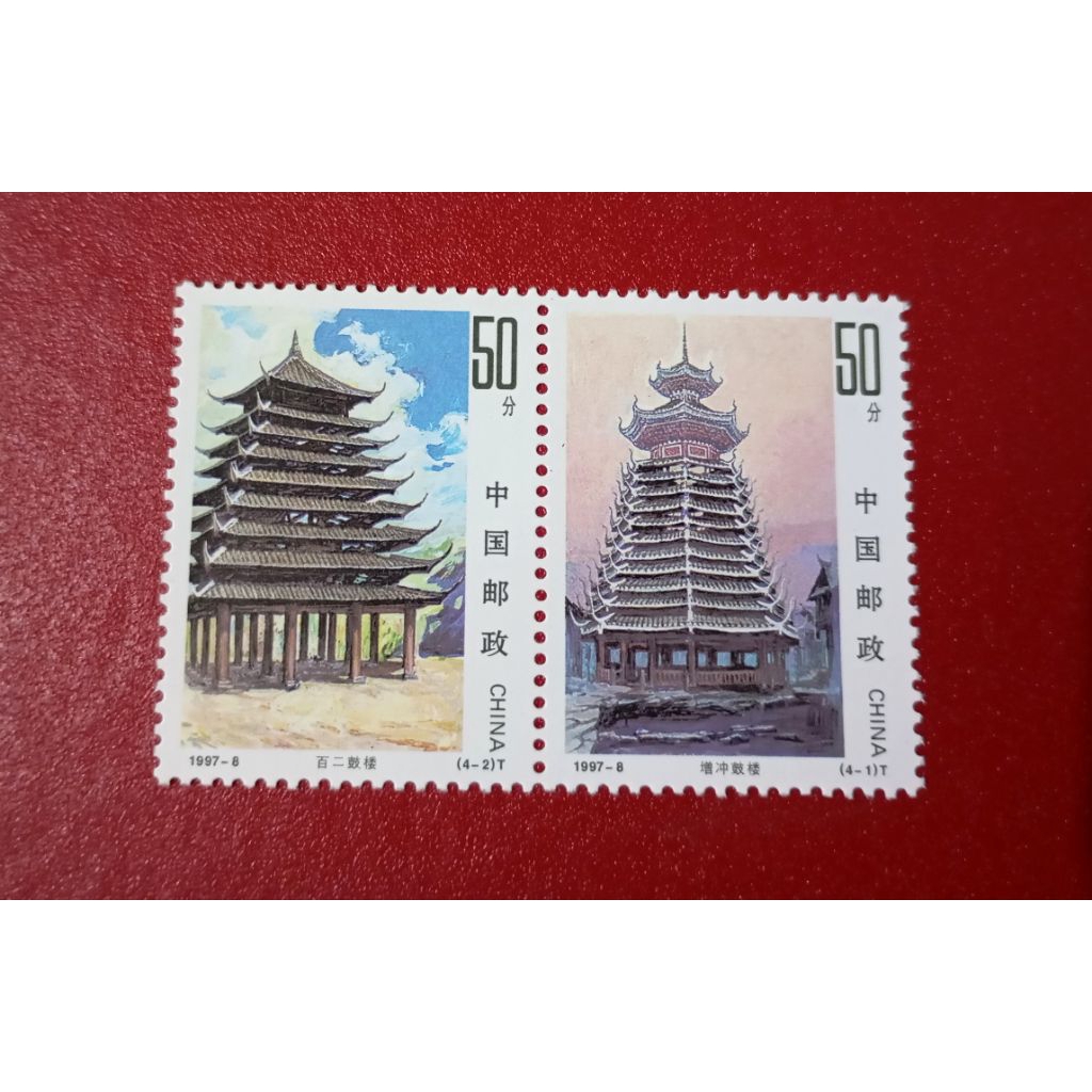 

PRANGKO CHINA ARCHITECTURE OF THE DONG NATIONALITY