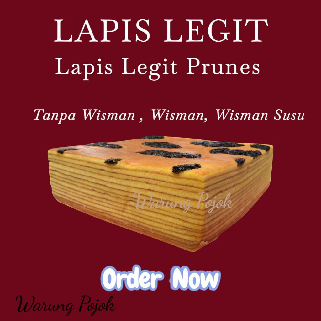 

Kue Lapis Prunes - Lapis Legit UK. 20 x 20cm