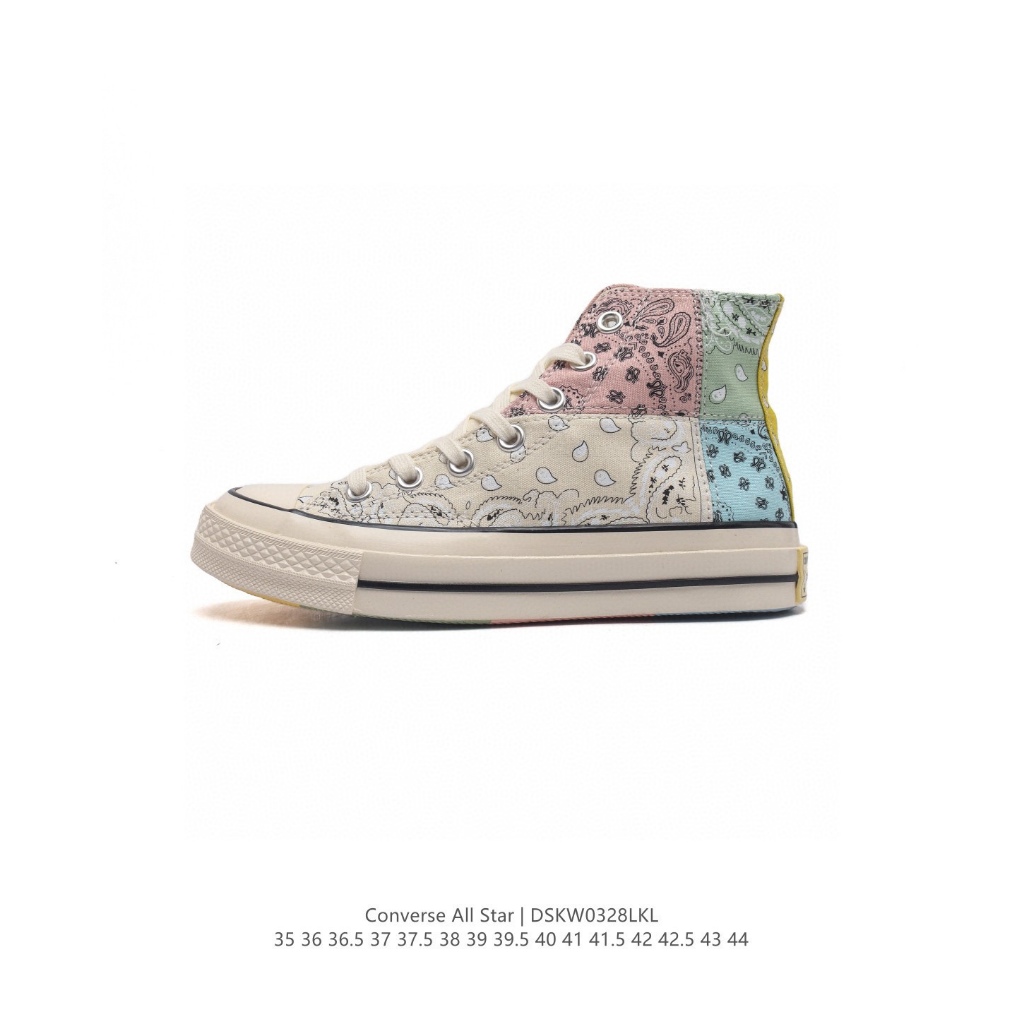 Converse Chuck 70s High X Offspring Paisley Natural Ivory Beige White 169881C Original
