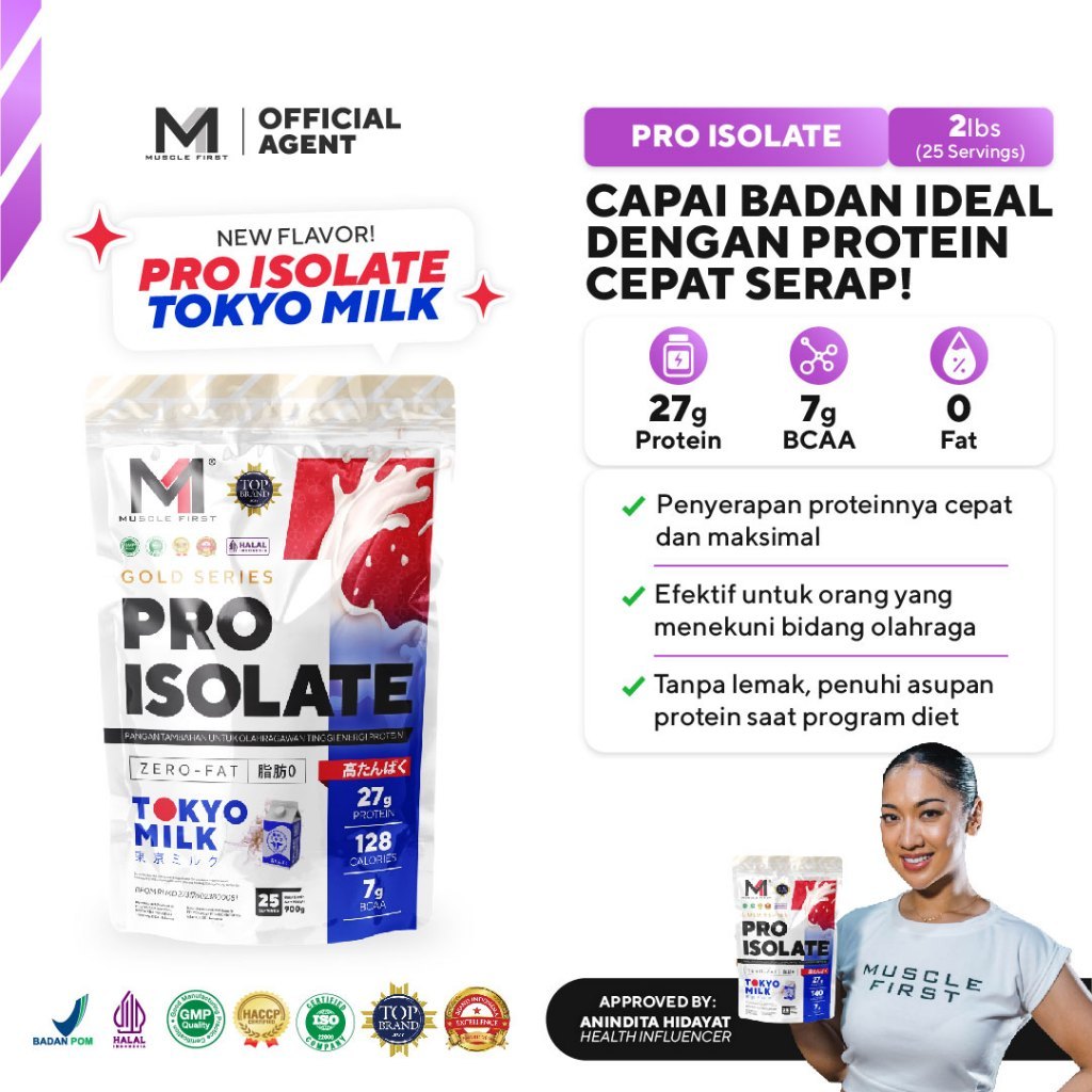 Muscle First Pro Isolate 2lbs/900gr Whey Isolate