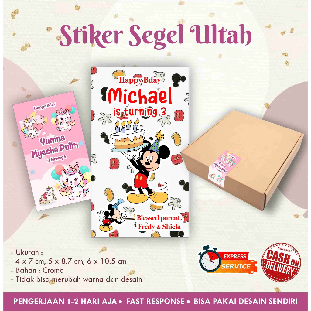 

[58 pcs ] Stiker Segel ultah cromo / Birthday / Bday / Perlengkapan hadiah