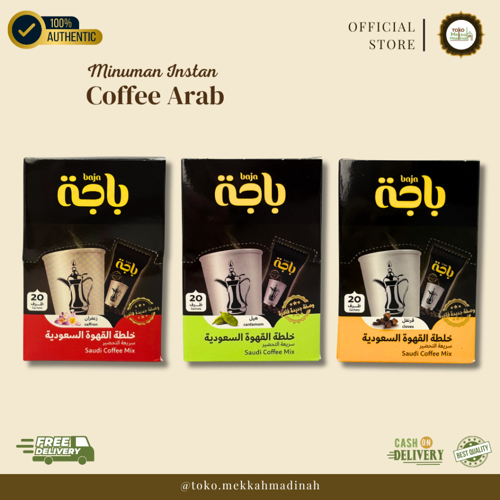 

Kopi Arab Gahwah Saudi Coffee Mix by BAJA – 1 Sachet (8 gr) | Cardamom, Saffron, Cloves
