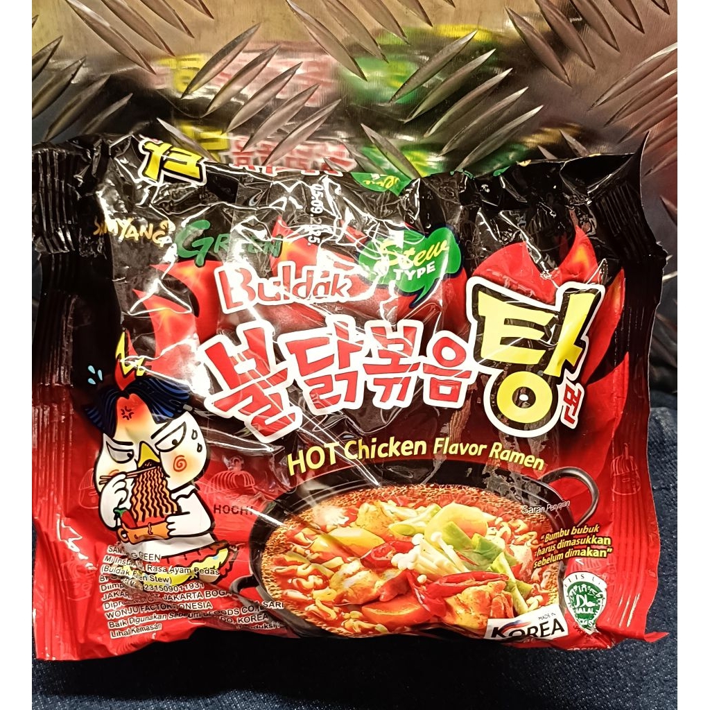 

SAMYANG BELI 1 GRATIS 1