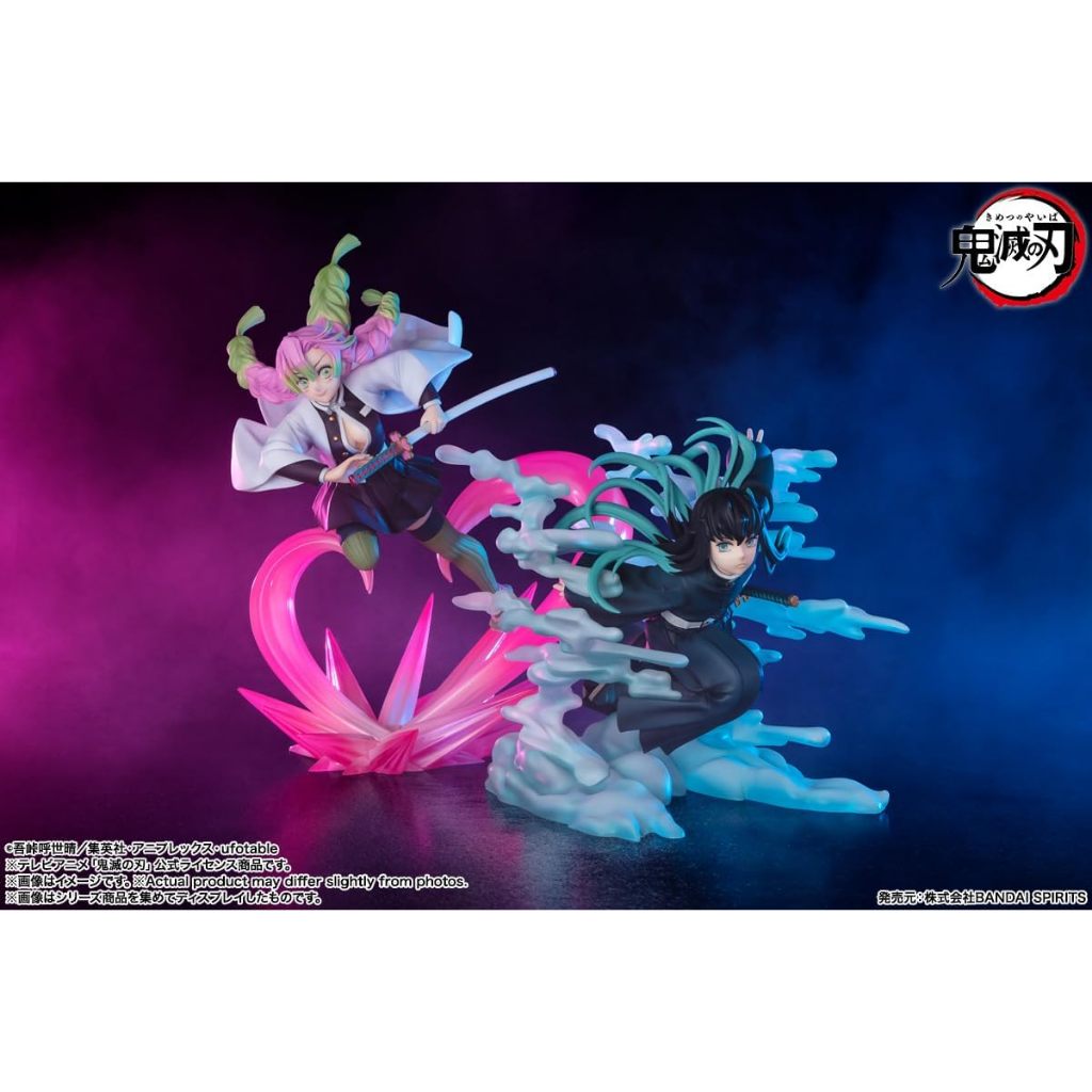 TAMASHII NATIONS - Demon Slayer: Kimetsu no Yaiba - Muichiro Tokito, Bandai Spirits FiguartsZERO Fig