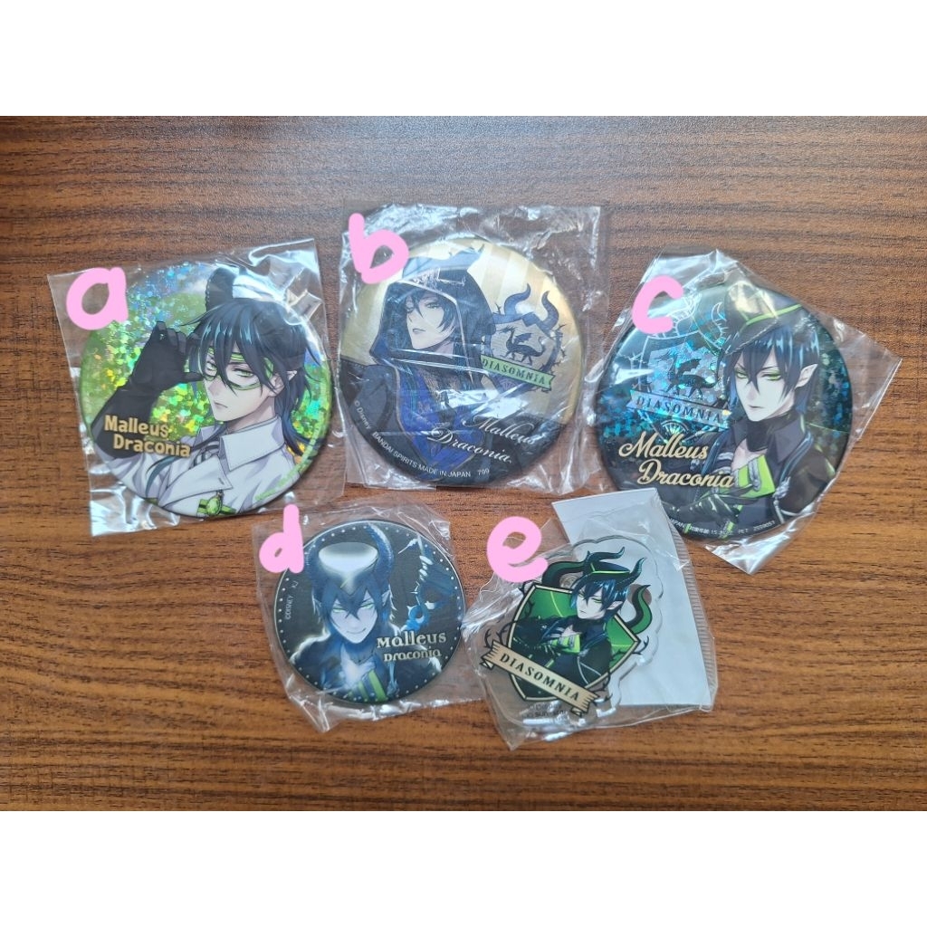 Malleus Draconia Badge - Twisted Wonderland Merch