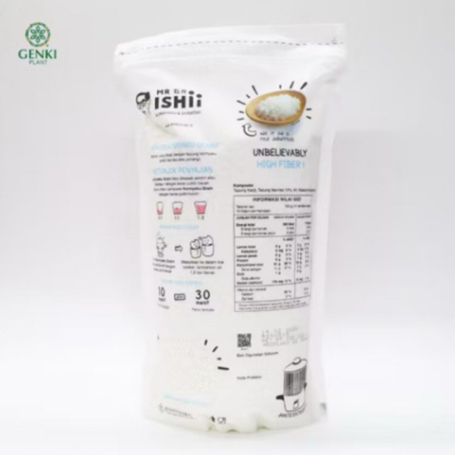 

Shirataki Konnyaku Rice - 1 kg