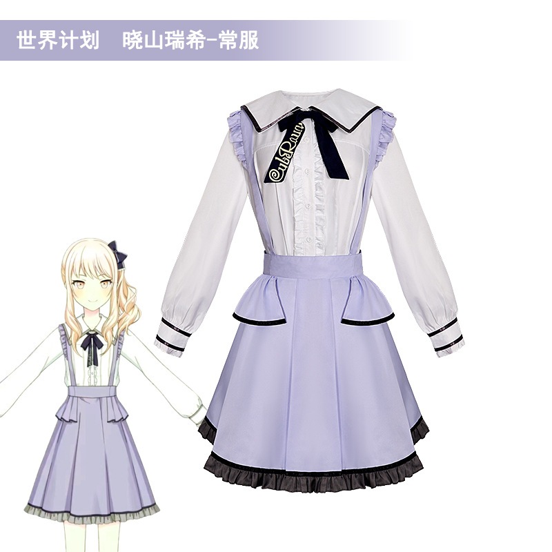 Project SEKAI cosplay Mizuki Aoyama cosplay costume