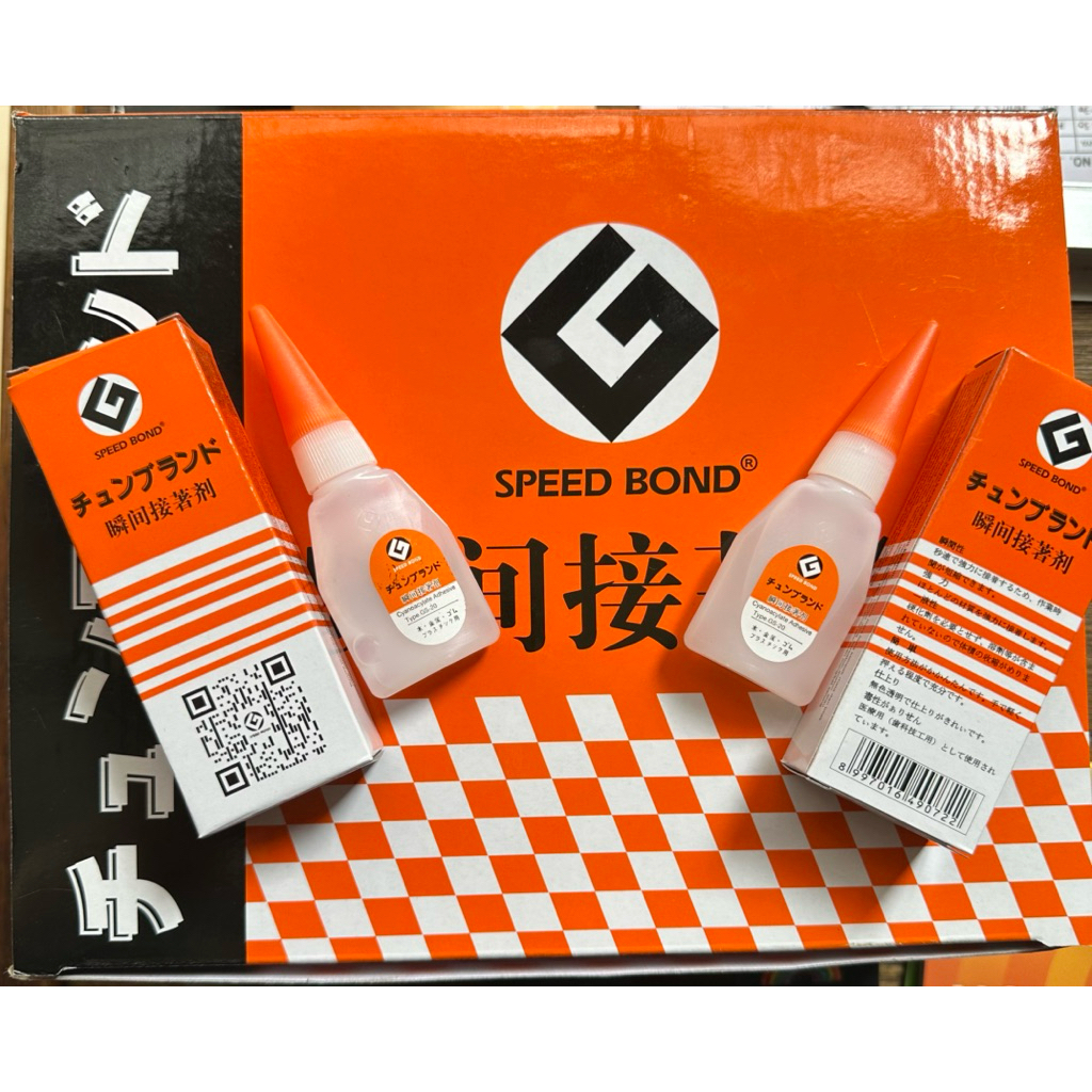 

Lem Korea Speedbond - 1pcs