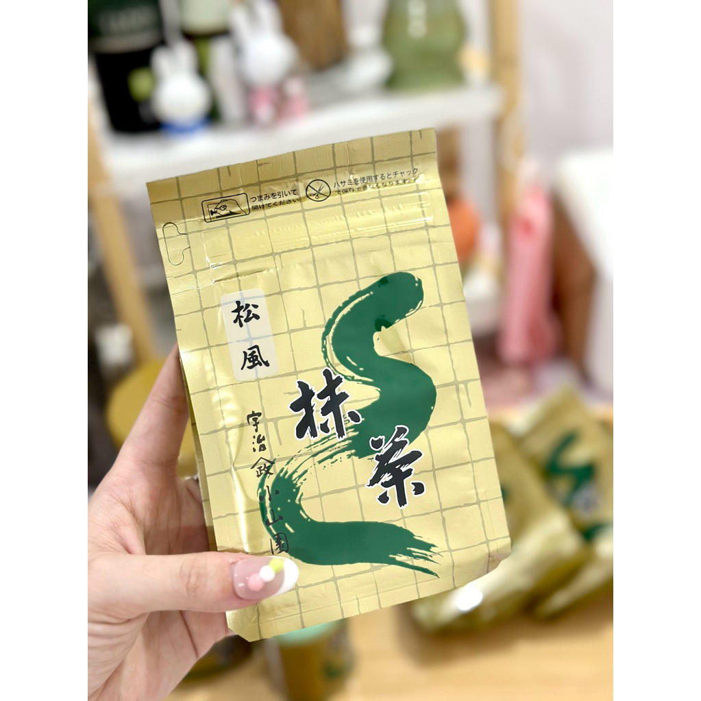 

MATSUKAZE 100g - YAMAMASA KOYAMAEN