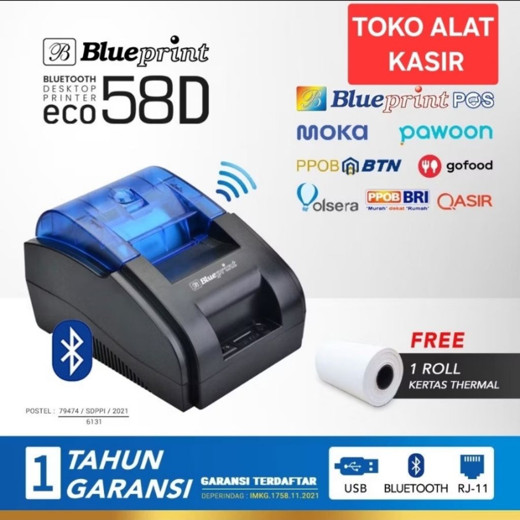 PRINTER THERMAL BLUEPRINT ECO58D