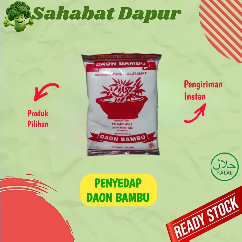 Vetsin / Micin Daon Bambu - Sahabat Dapur Palembang