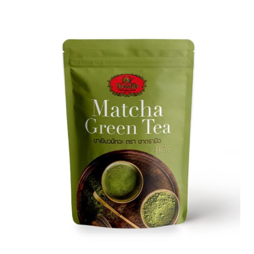 

[PRE-ORDER] CHATRAMUE Matcha Green Tea (ASLI THAILAND)