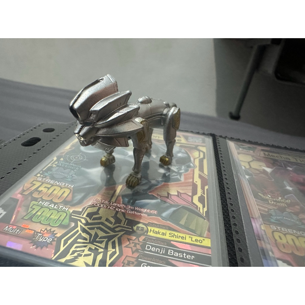 animal kaiser figur mecha lion elite