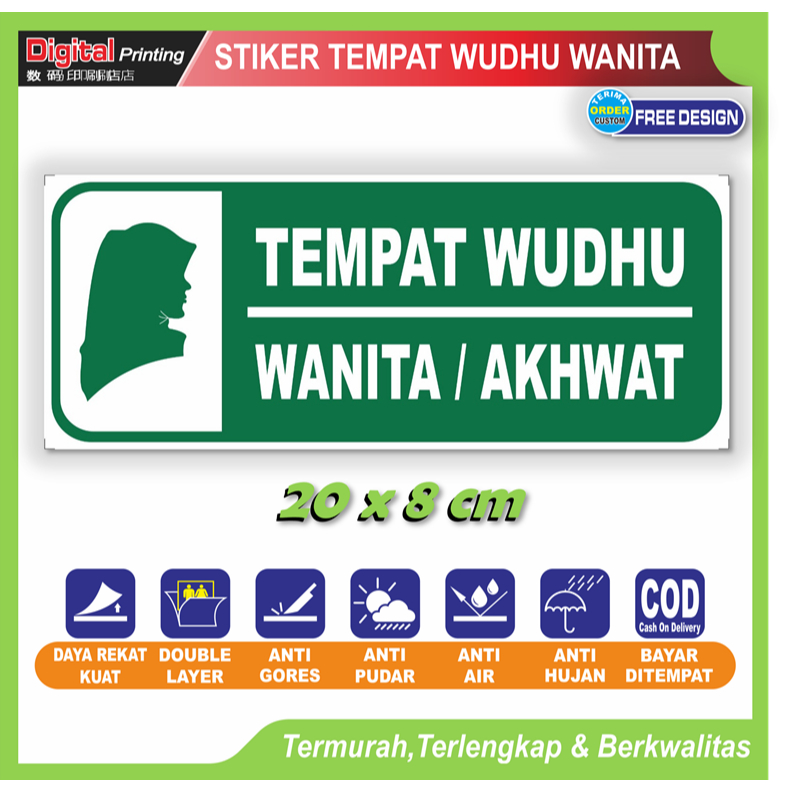 

Stiker tulisan new ketuk wudhu wanita akhwat perempuan sticker identitas tempat bersuci masjid