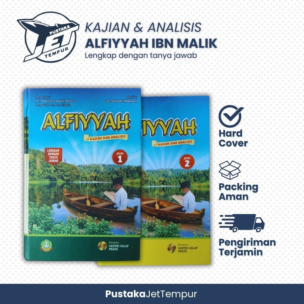 Pustaka Jet Tempur TERJEMAH ALFIYAH IBNU MALIK 2 Jilid Besar Ukuran Jumbo | Kitab Alfiyah Ibnu Malik