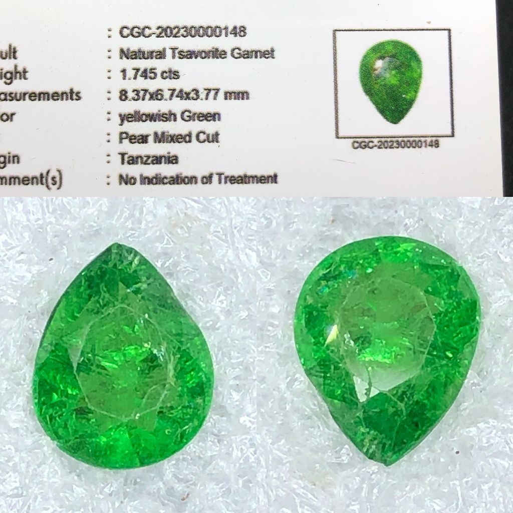 NATURAL TSAVORITE GARNET 1.745 CTS HQ
