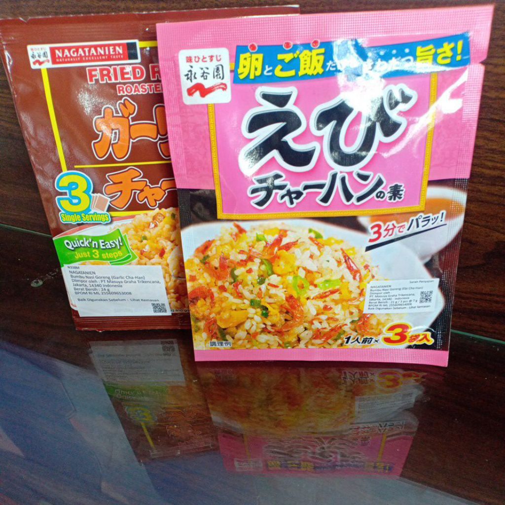 

Nagatanien bumbu nasi goreng jepang
