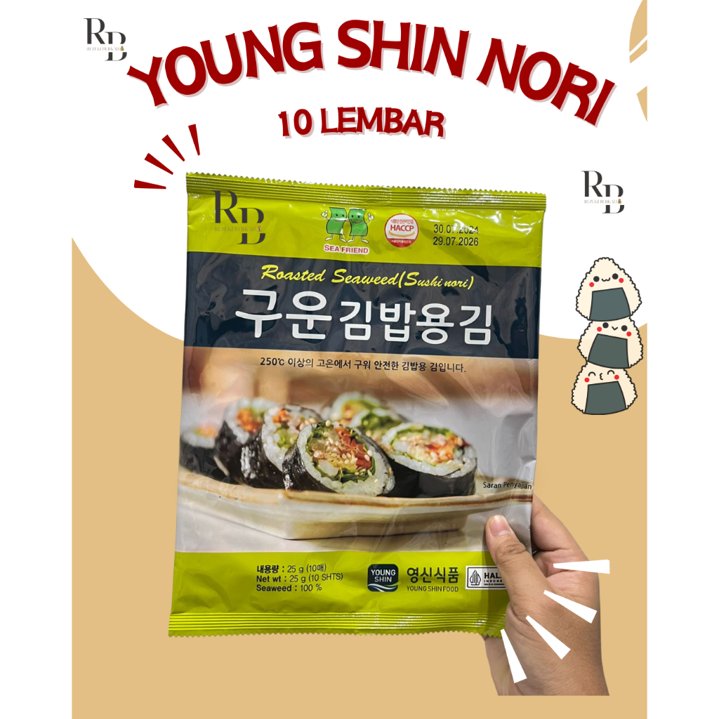 Sushi Nori Seaweed Rumput Laut Panggang / Sushi Nori HALAL 10 lembar young shin / nori premium / nor