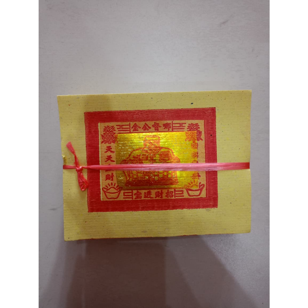 [KIMCUA] Kertas Sembahyang Datuk Kim & Gin/Kim Gin Cua Datuk/Kertas Sembahyang Kim & Gin Datuk Impor