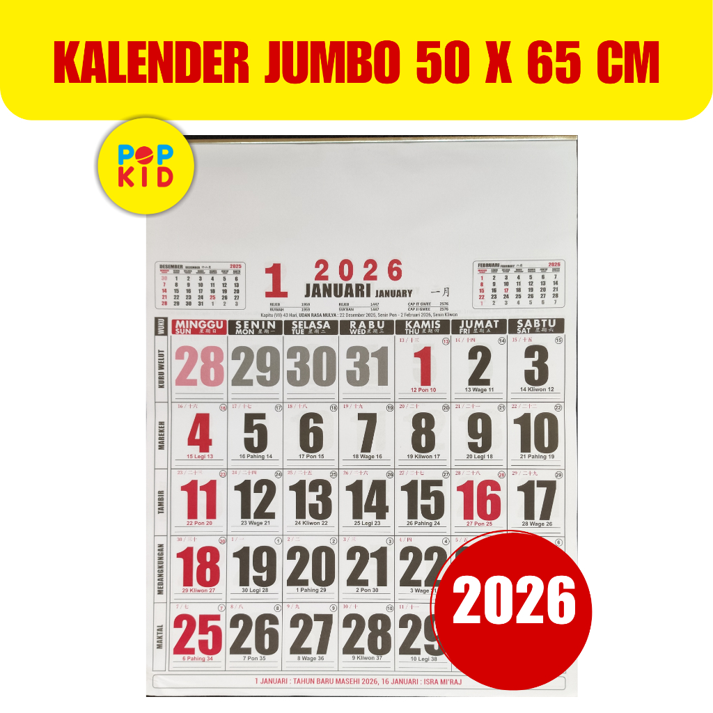 

PROMO KALENDER DINDING 2026 50 CM x 64 CM BESAR - KALENDER JUMBO 2026 TERMURAH EDISI TERBARU