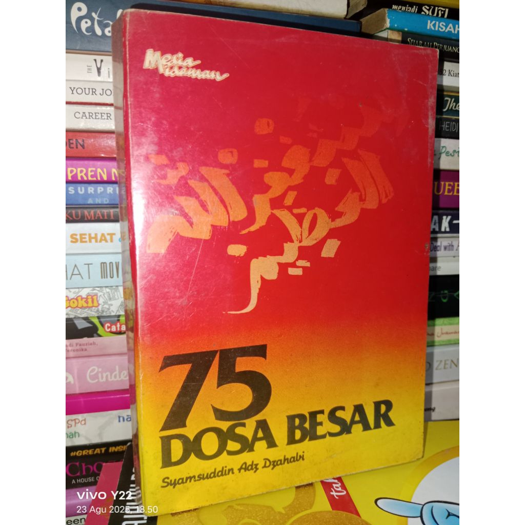 Buku Bekas (Original) 75 DOSA BESAR.
