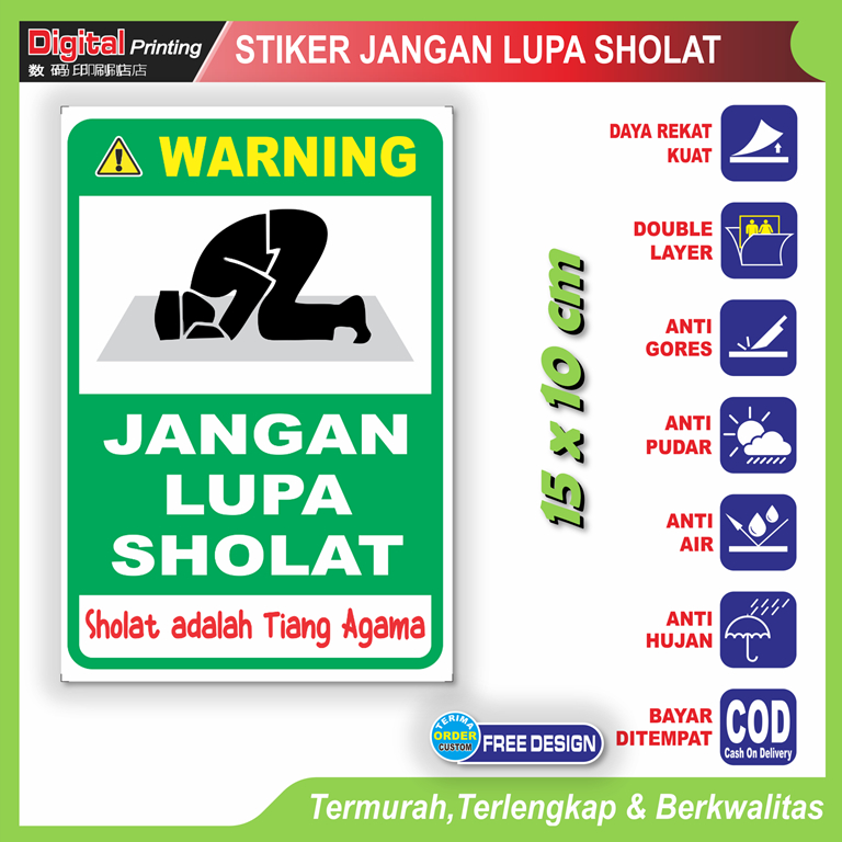 

Stiker kotak tulisan jangan lupa sholat sticker peringatan ibadah islam dinding kamar kantor toko