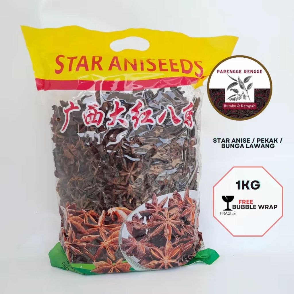 Star anise 1kg  / pekak / kembang lawang