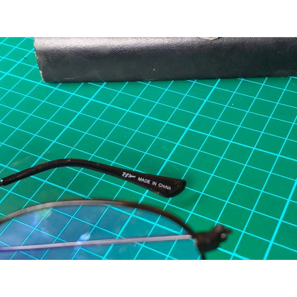 Borongan Kacamata Anti Radiasi Kateluo dan RB Sport