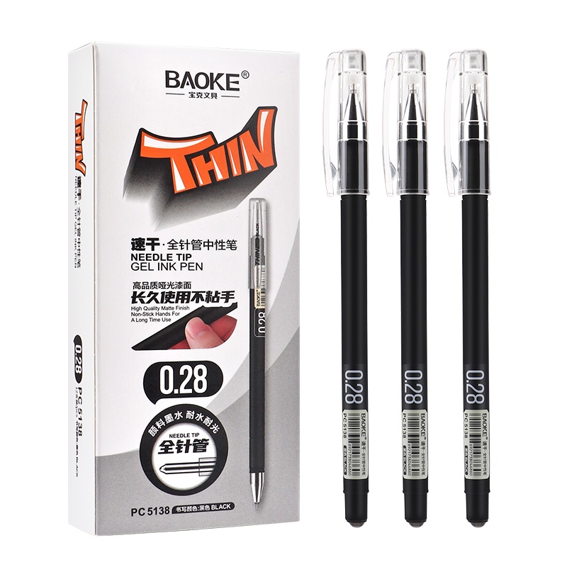 

BAOKE Gel Pen Pulpen Gel Retractable Tinta Hitam 0.28mm PC5138
