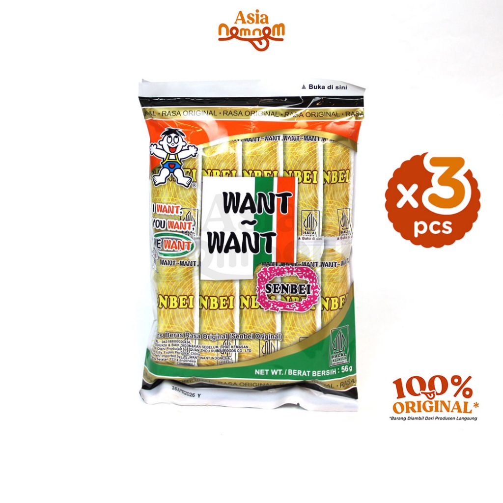 

Want-Want Senbei Ori 56 gr - Ori Flavor
