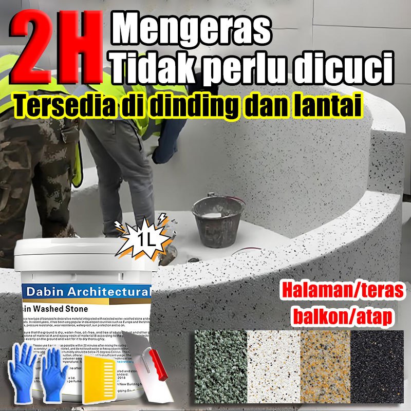 【Alat Hadiah 】1L 2L Cat Lantai Batu Cuci Resin Efek Marmer & Kristal Berkilau Kolam Renang, Halaman 