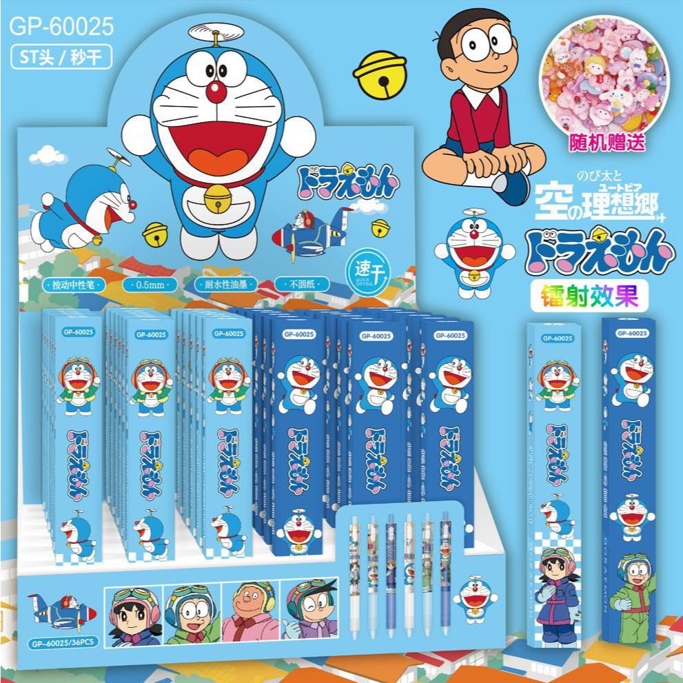 

{Doraemon} Pen Gel Akrilik Lucu Imut Premium Karakter Doraemon No. GP-60025 by Kakabicam