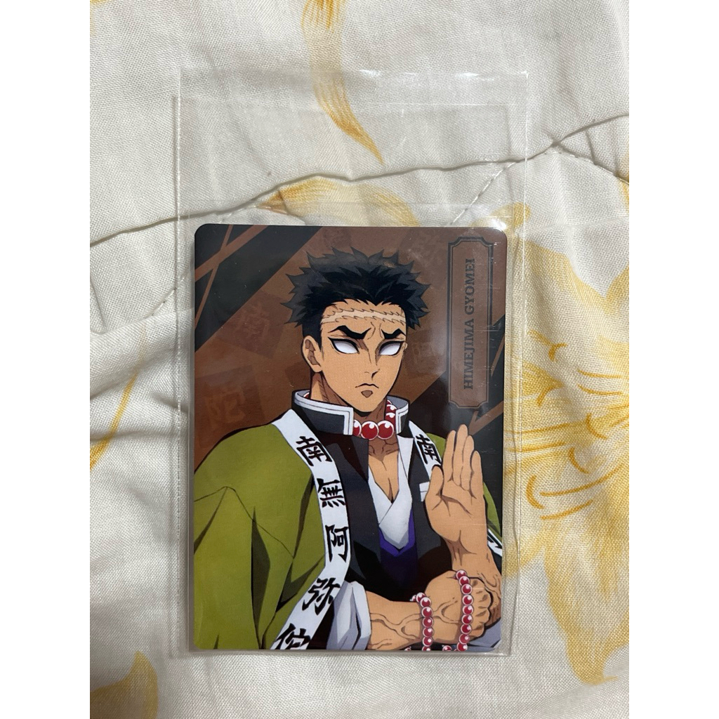 Gyomei Himejima Demon Slayer x Family Mart Photcard Collectible Card Gyomei Original
