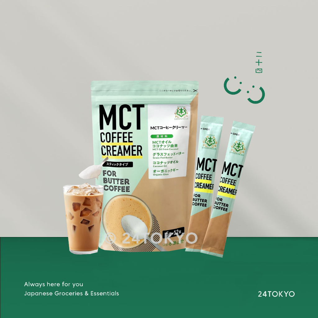 

24Tokyo - Krimer Kopi MCT Coconut Oil Coffee Creamer Bubuk Rendah Kalori Non Dairy