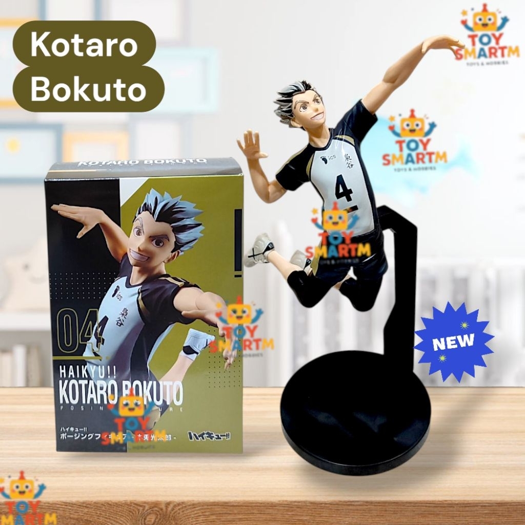 Action Figure Anime Haikyuu Kotaro Bokuto Koleksi Figure Bokuto Kotaro