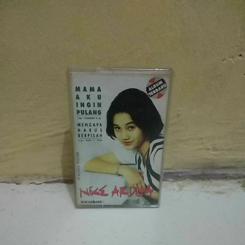 Kaset Pita Nike Ardilla Mama Aku Ingin Pulang