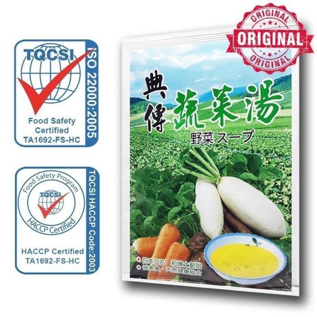 

Sup Sayur 5 Unsur (Shu Cai Tang)