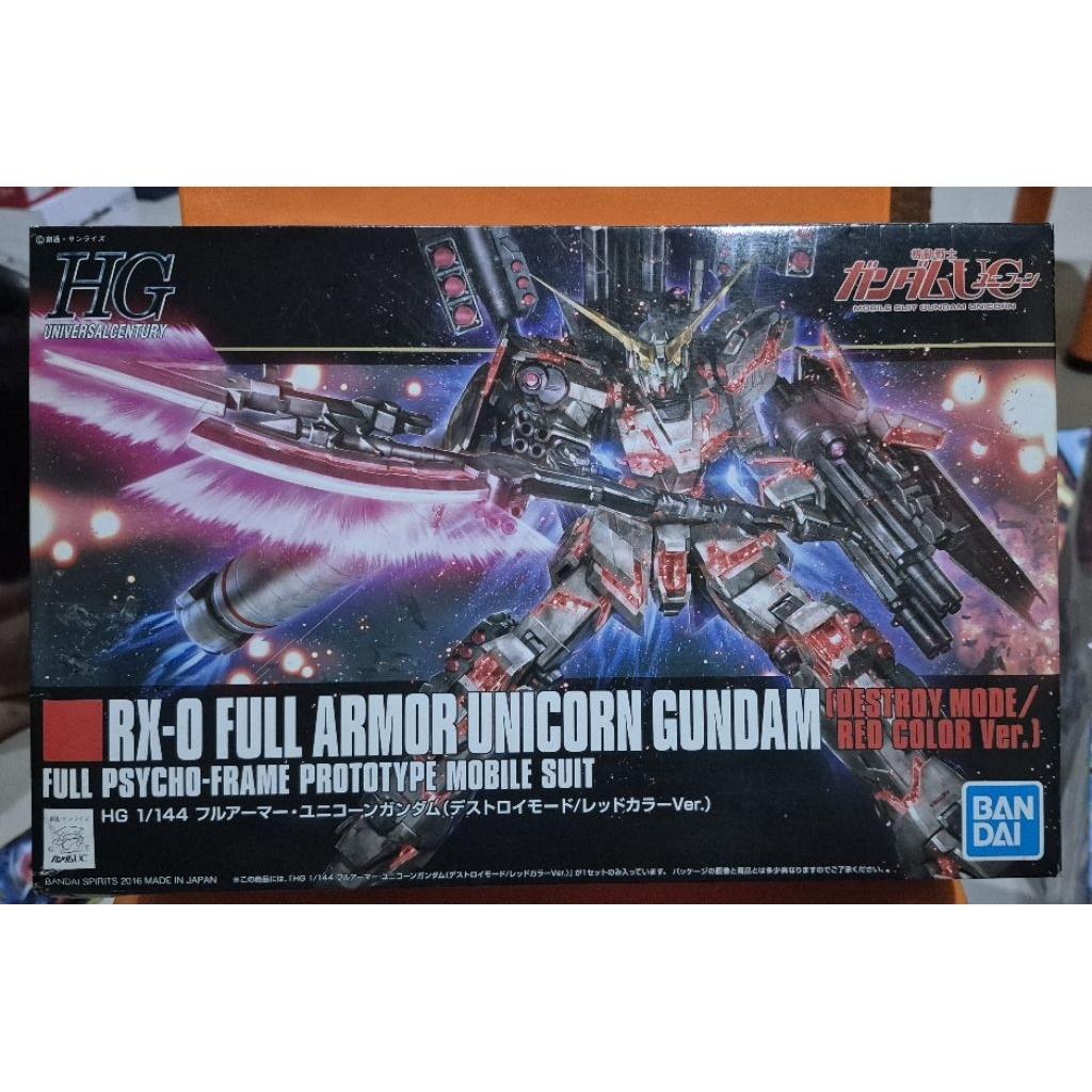 GundamRX-O/FullArmorUnicorn