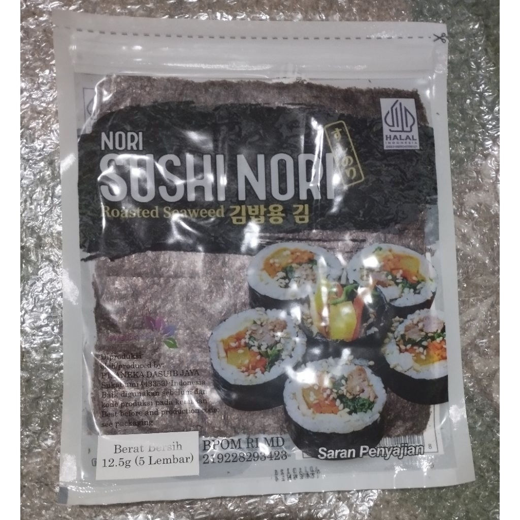 

Nori Sushi 10 lembar nori 5 lembar nori java sakao halal rumput laut dried seaweed non msg bento kimbap sushi nori termurah sale promo